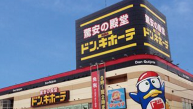 ノッシュ ドンキ